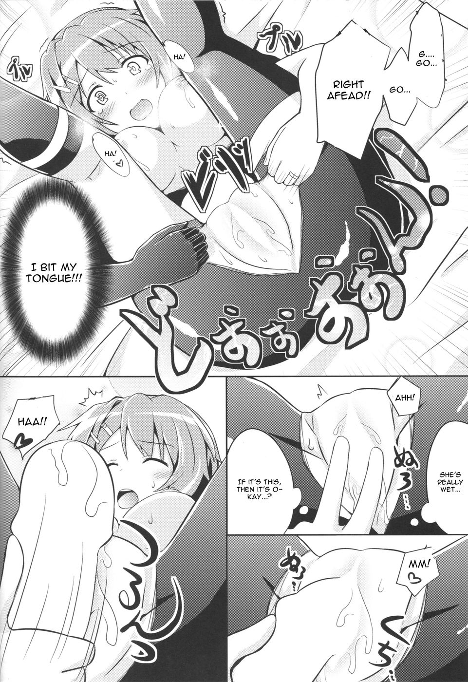 Hentai Manga Comic-A Night Spent With Furutaka-Read-15